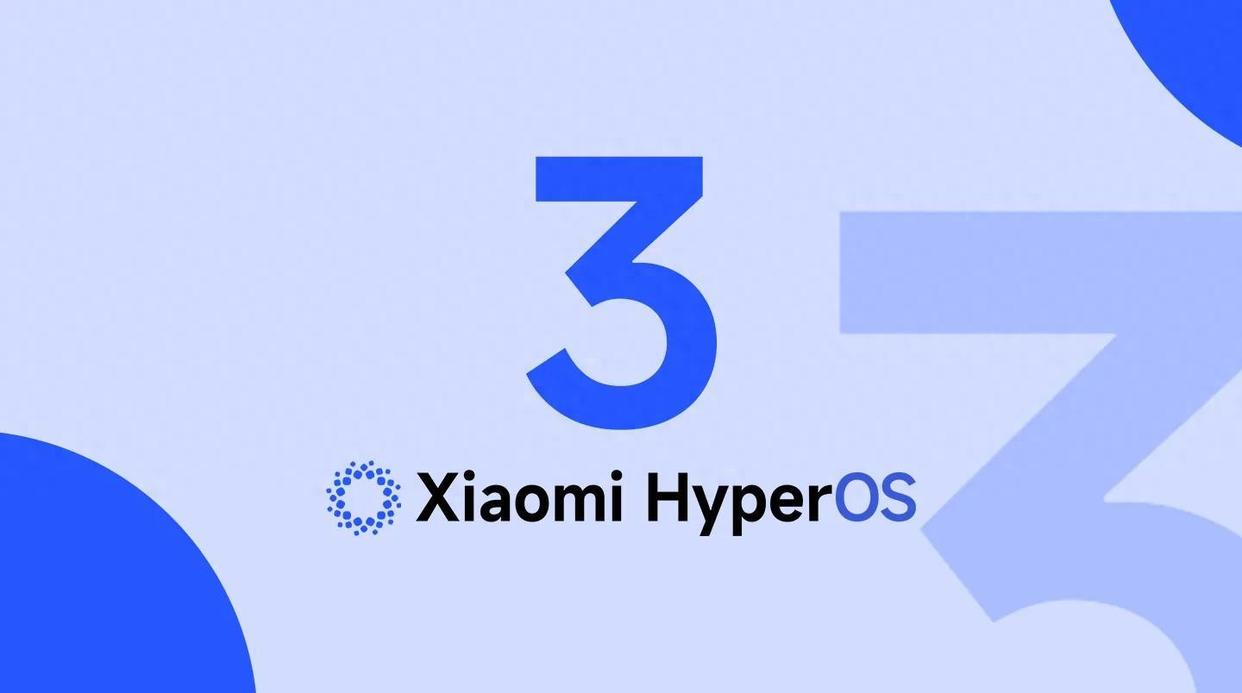小米HyperOS革新：采用MD3技术，界面迎来重大变革