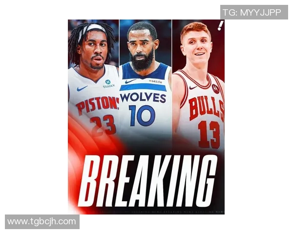 [2026年02月21日] 深度前瞻：活塞与公牛正面对决，篮板与三分成胜负手